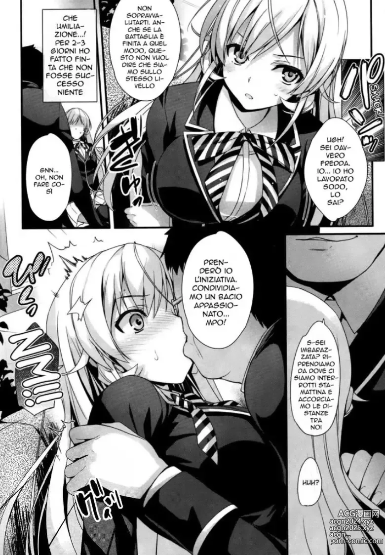 Page 5 of doujinshi Strani Appetiti