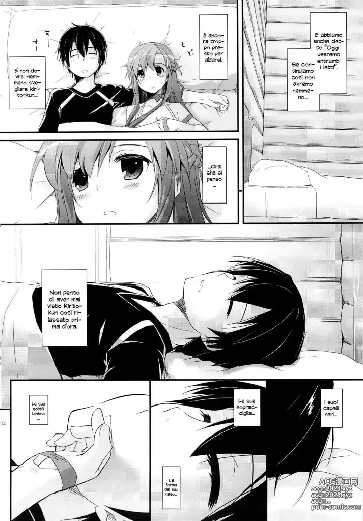 Page 3 of doujinshi Dormire fa Bene