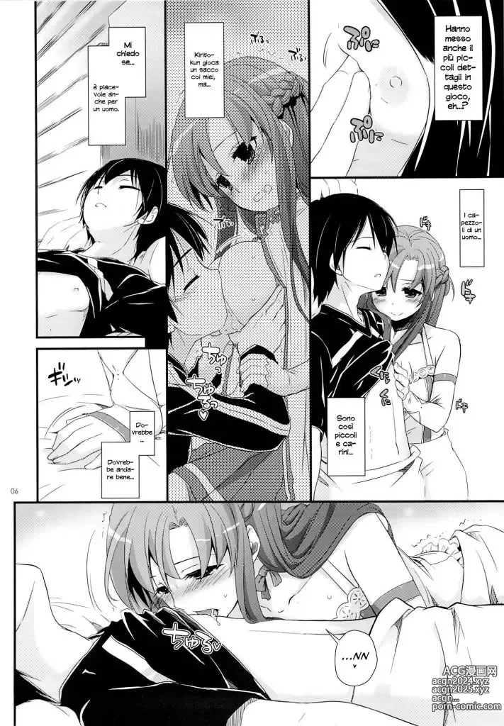 Page 5 of doujinshi Dormire fa Bene