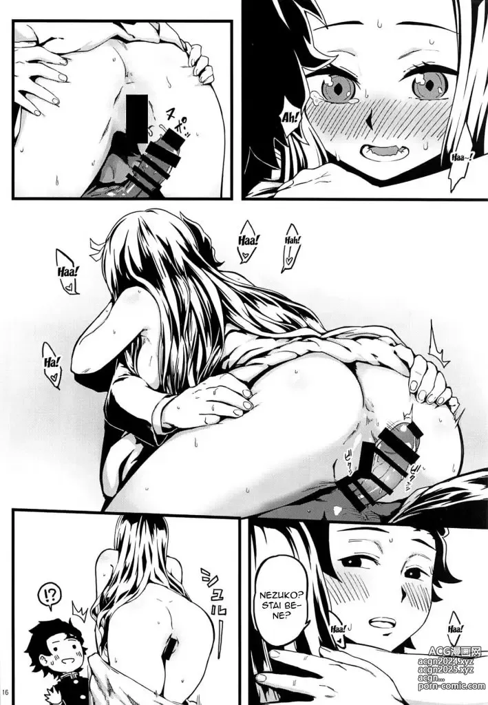 Page 17 of doujinshi Lezione di Sesso tra Farfalle