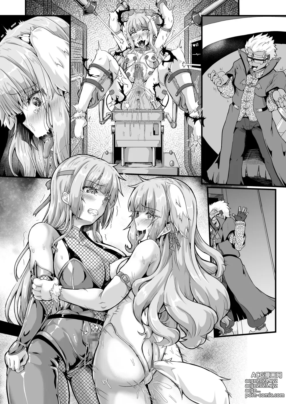 Page 51 of doujinshi Taimanin Alicia no Junan ~Youma ni Haiboku Shita Taimanin wa Akuochi Sennou Choukyou~