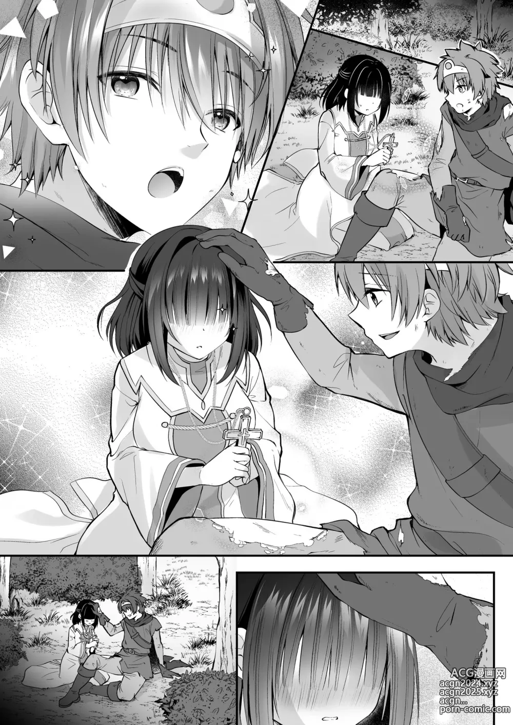 Page 39 of doujinshi 堕入黑暗的修女的全盘吞噬快感污染～如果我全部吞噬来NTR的人的话，我就是赢家对吧♪～