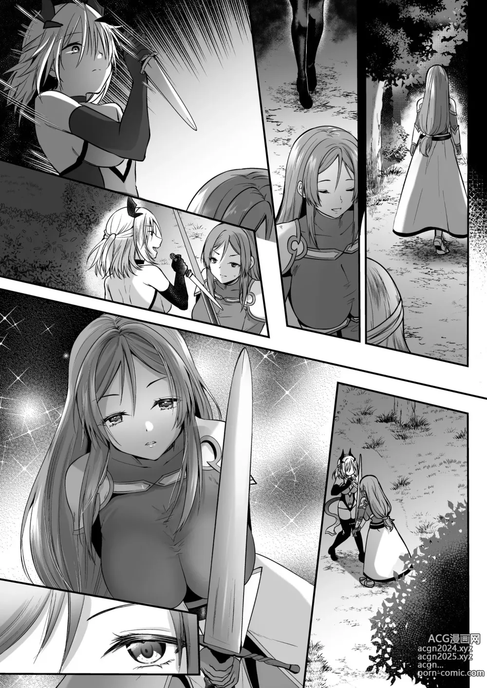 Page 52 of doujinshi 堕入黑暗的修女的全盘吞噬快感污染～如果我全部吞噬来NTR的人的话，我就是赢家对吧♪～