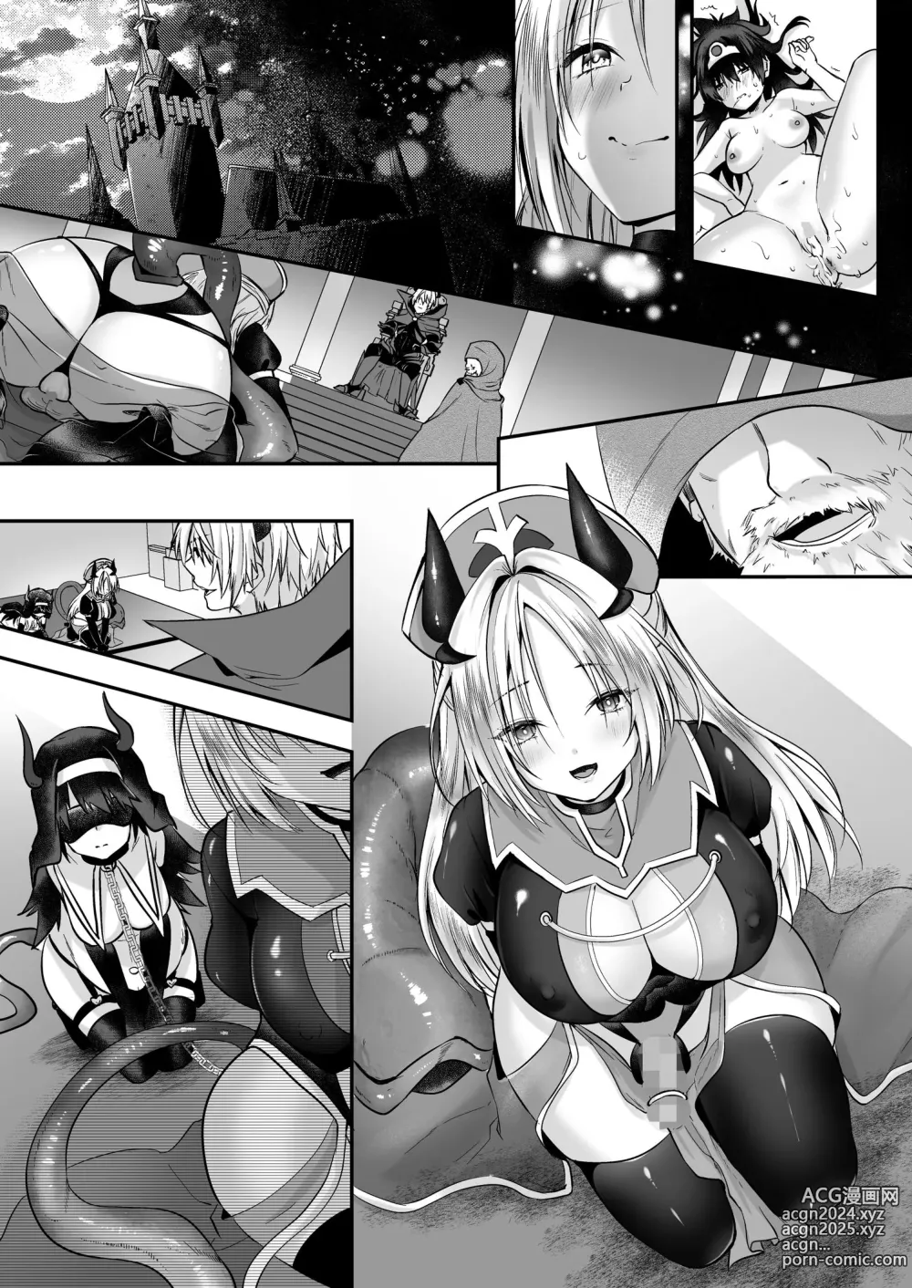 Page 66 of doujinshi 堕入黑暗的修女的全盘吞噬快感污染～如果我全部吞噬来NTR的人的话，我就是赢家对吧♪～