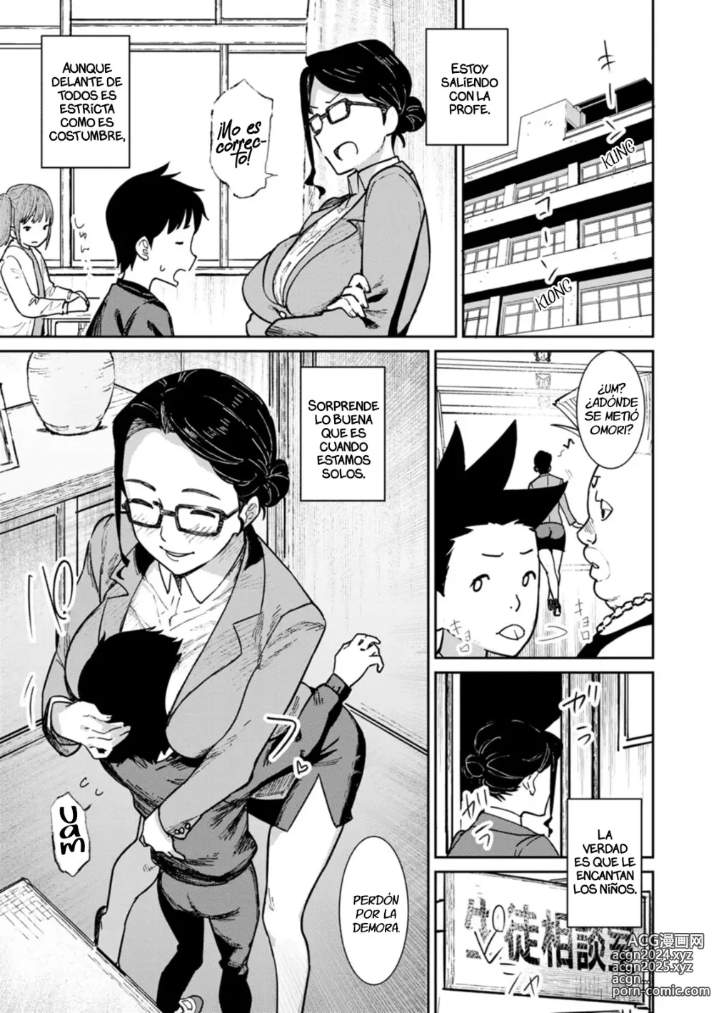 Page 119 of manga Tokunou Mama Milk