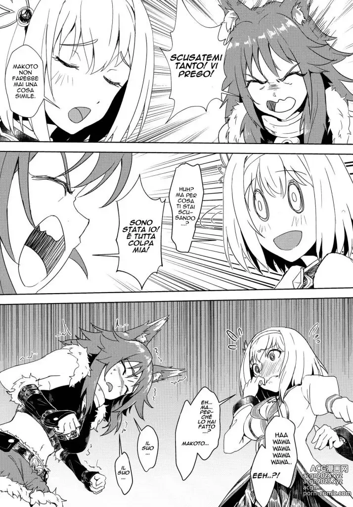 Page 6 of doujinshi Scusaci Yuii