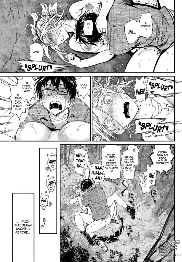 Page 25 of manga Love Rhapsody