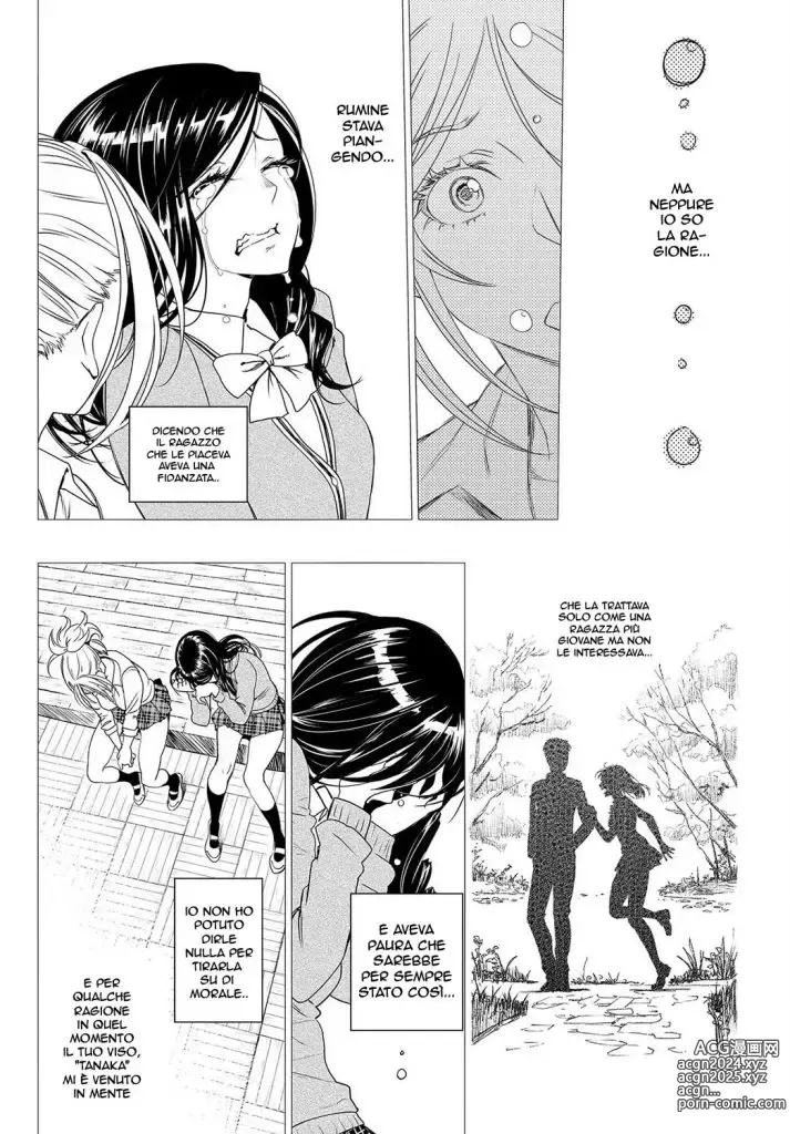 Page 26 of manga Love Rhapsody