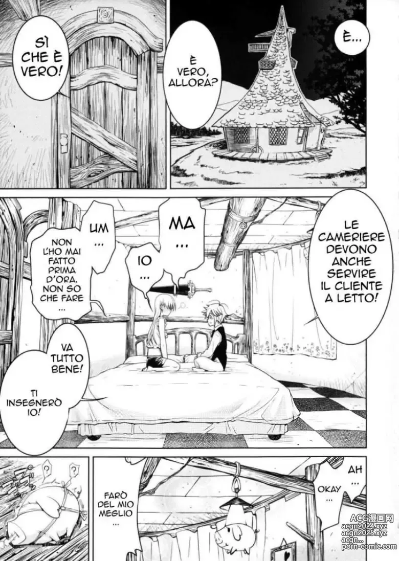 Page 5 of doujinshi Più Lussuria che Ira