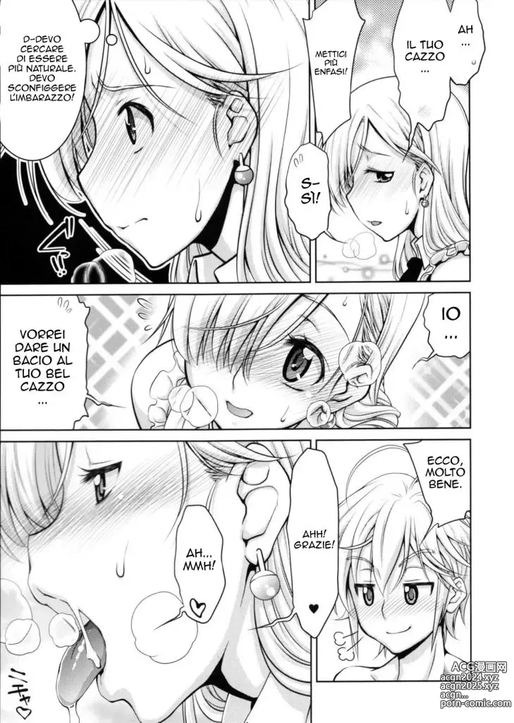 Page 7 of doujinshi Più Lussuria che Ira