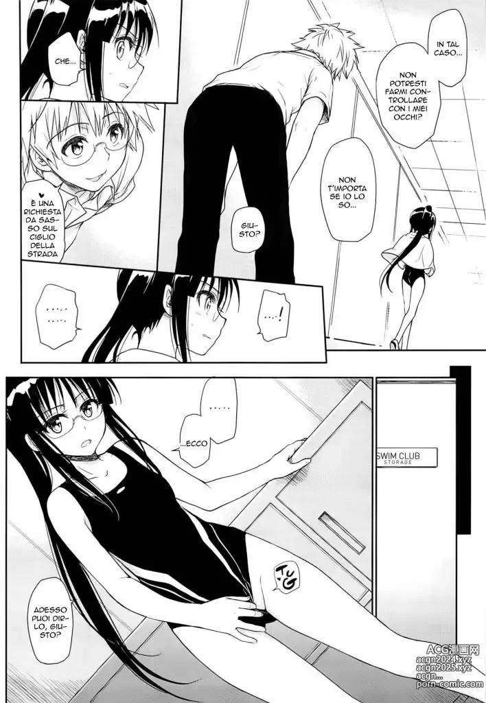 Page 7 of doujinshi Il Costume da Bagno