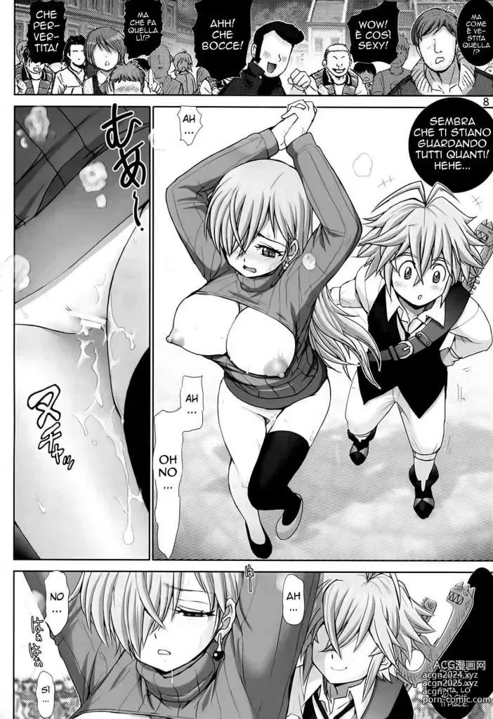 Page 7 of doujinshi L' Irresistibile Dea