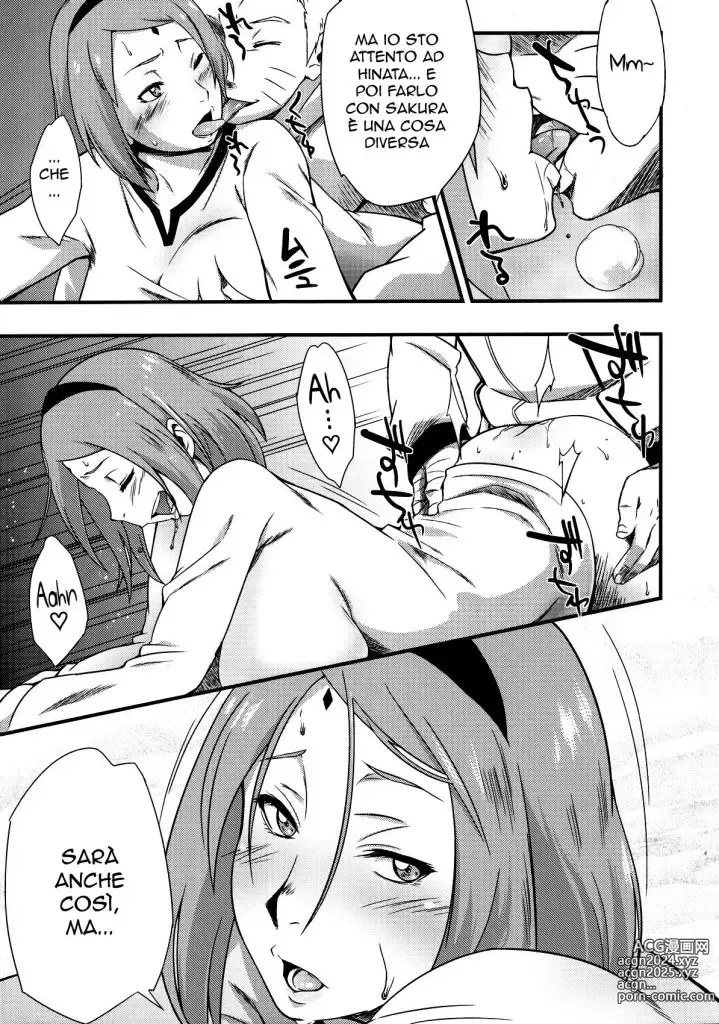 Page 6 of doujinshi Amici con Benefici