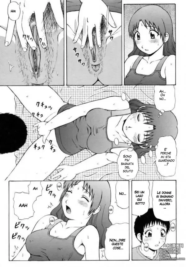 Page 7 of manga Esperienza con la Cuginetta