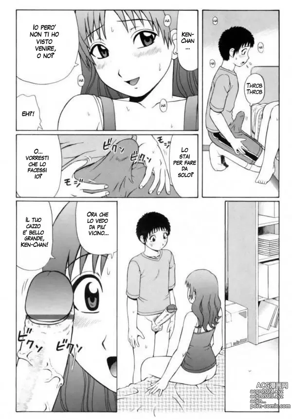 Page 9 of manga Esperienza con la Cuginetta