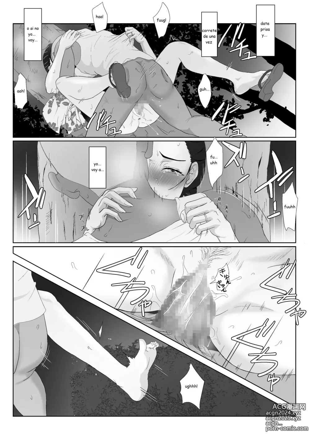 Page 35 of doujinshi BariCare Kaa-san ga DQN ni Netorareta Vol.3