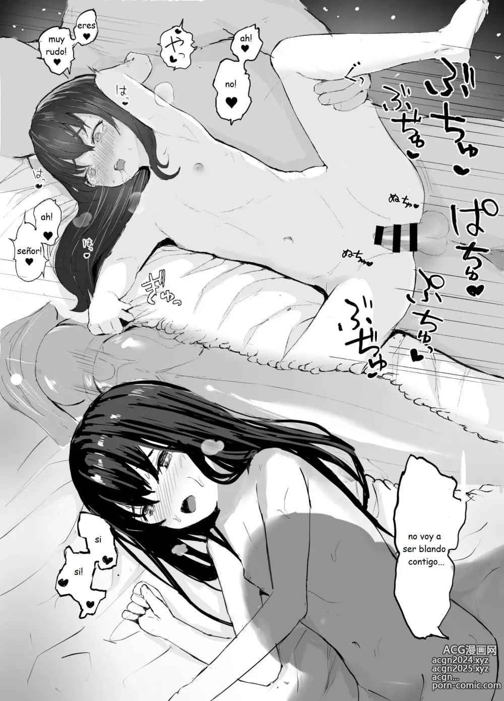 Page 8 of doujinshi Oji-san to Icha Love Seikou Nikki