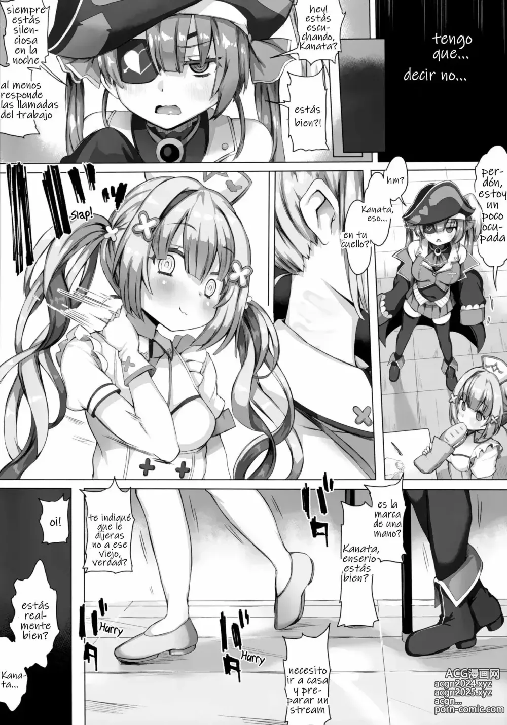 Page 13 of doujinshi Daten