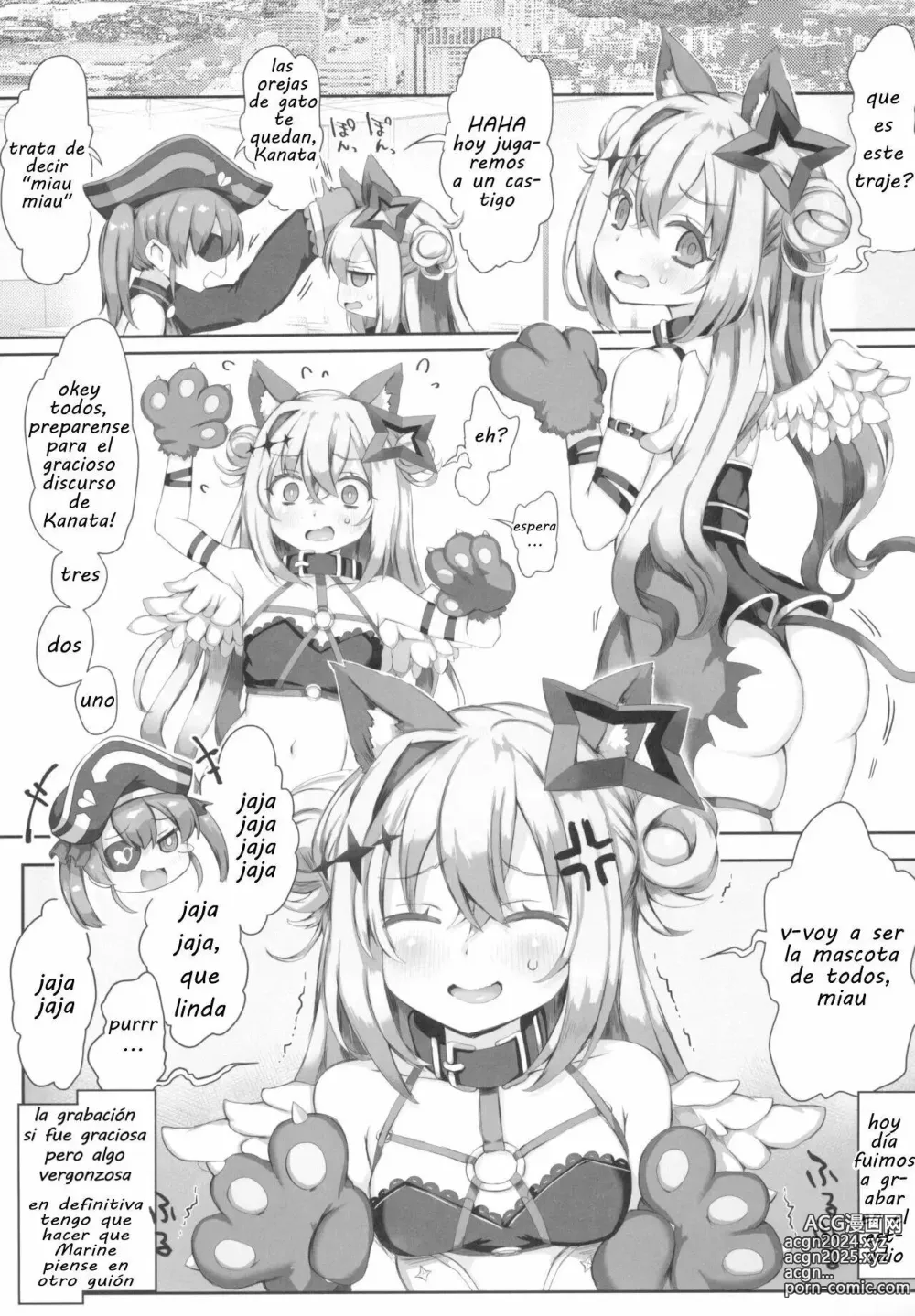 Page 2 of doujinshi FALLEN HEAVEN