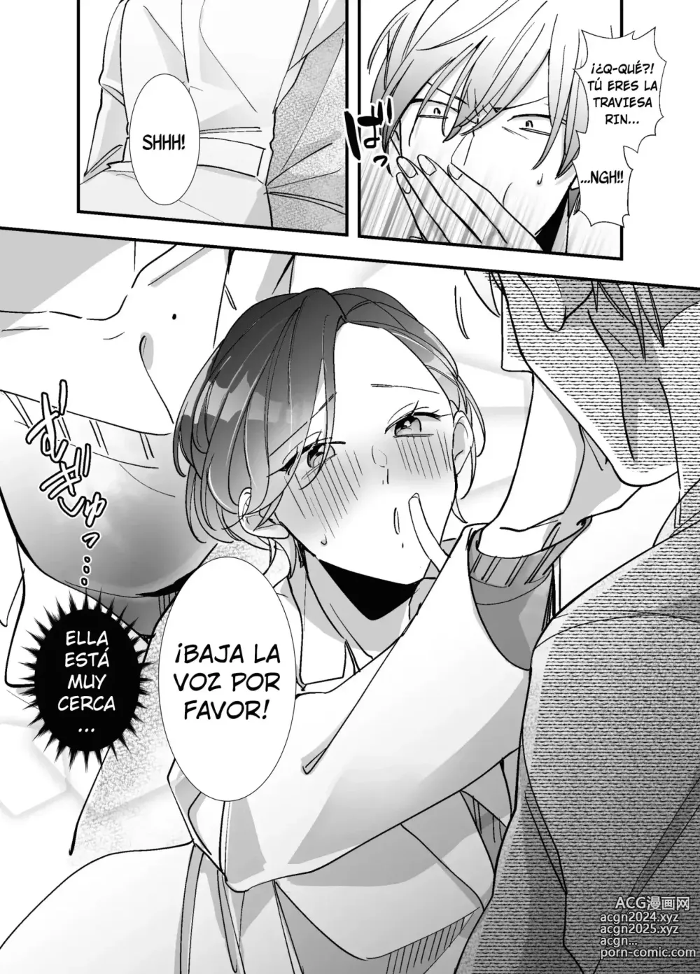 Page 12 of doujinshi ¿¡Mi Cuñada es una Streamer Porno!? ~La Gran Aventura de un Famoso Coño~