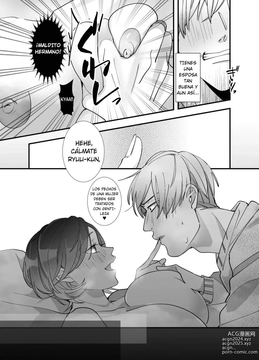 Page 18 of doujinshi ¿¡Mi Cuñada es una Streamer Porno!? ~La Gran Aventura de un Famoso Coño~