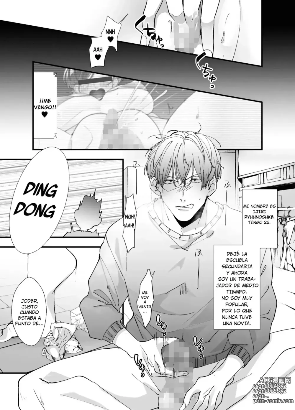 Page 4 of doujinshi ¿¡Mi Cuñada es una Streamer Porno!? ~La Gran Aventura de un Famoso Coño~