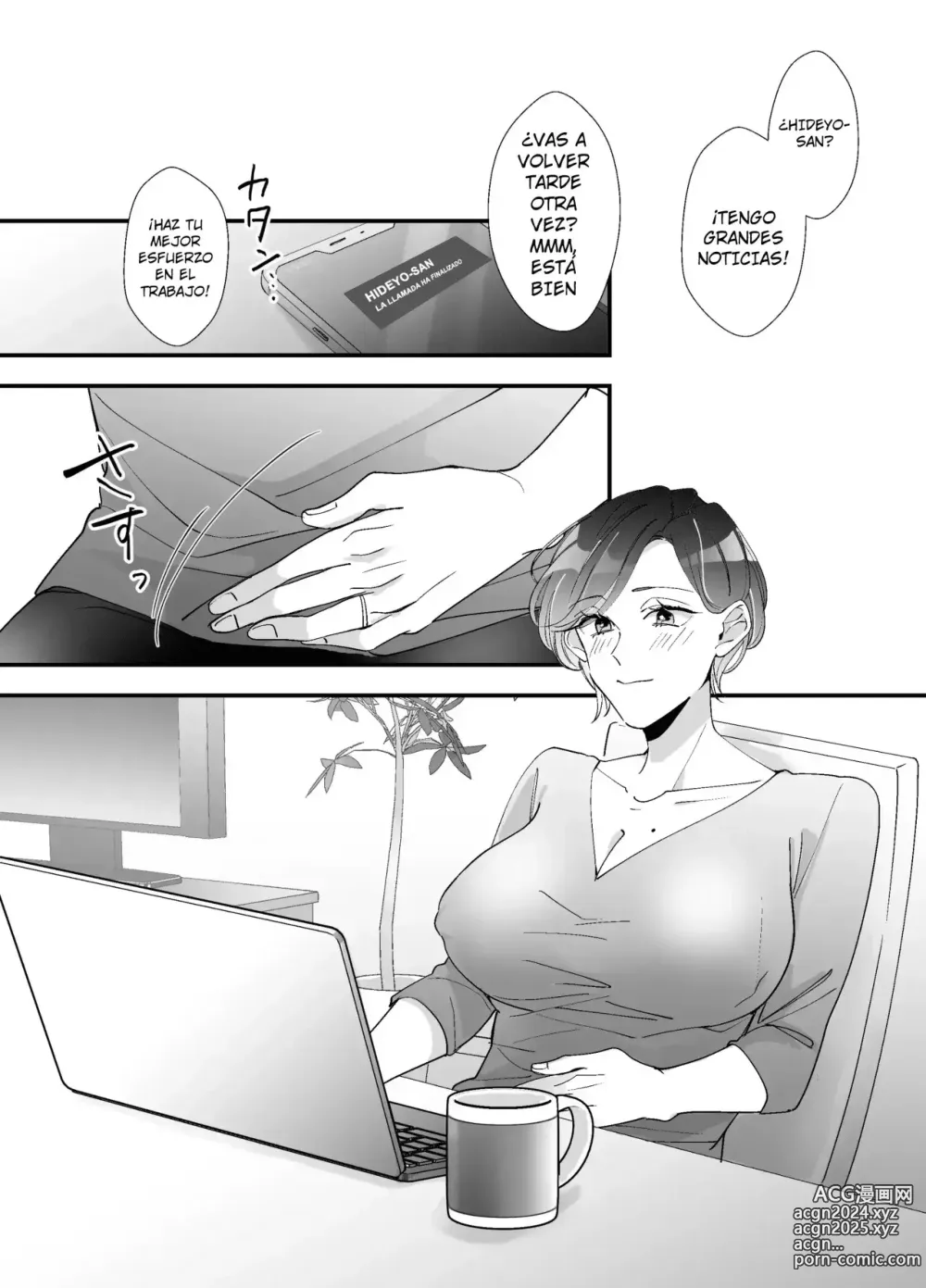 Page 43 of doujinshi ¿¡Mi Cuñada es una Streamer Porno!? ~La Gran Aventura de un Famoso Coño~