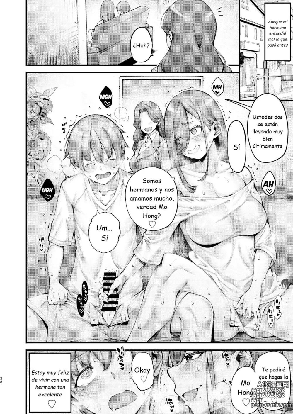 Page 27 of doujinshi MI hermana cachonda y erotica esta tratando de seducirme