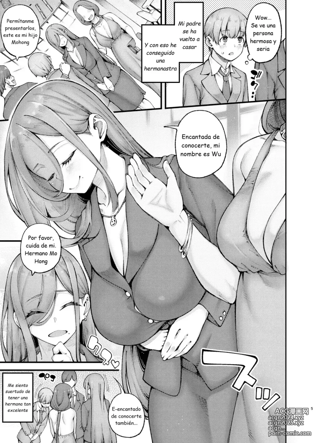 Page 4 of doujinshi MI hermana cachonda y erotica esta tratando de seducirme