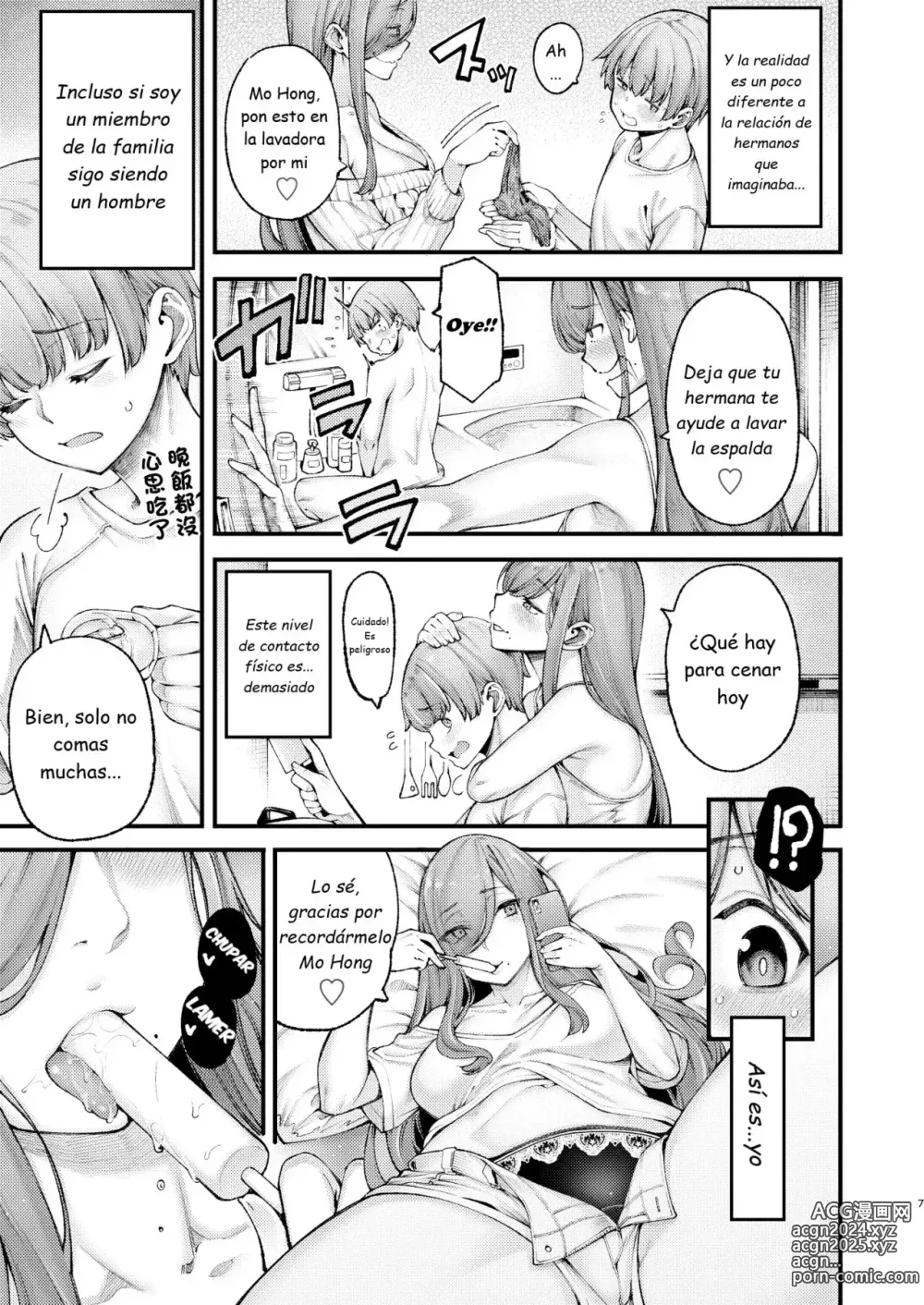 Page 6 of doujinshi MI hermana cachonda y erotica esta tratando de seducirme