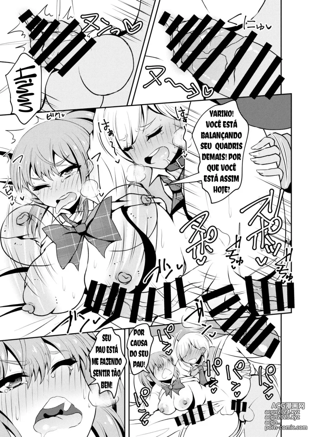 Page 12 of doujinshi Uwasa no Futanari Gal wa Hatsujou Shiteru.