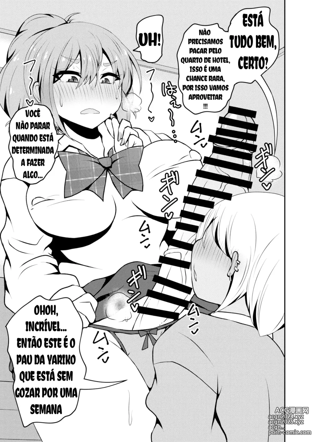 Page 4 of doujinshi Uwasa no Futanari Gal wa Hatsujou Shiteru.