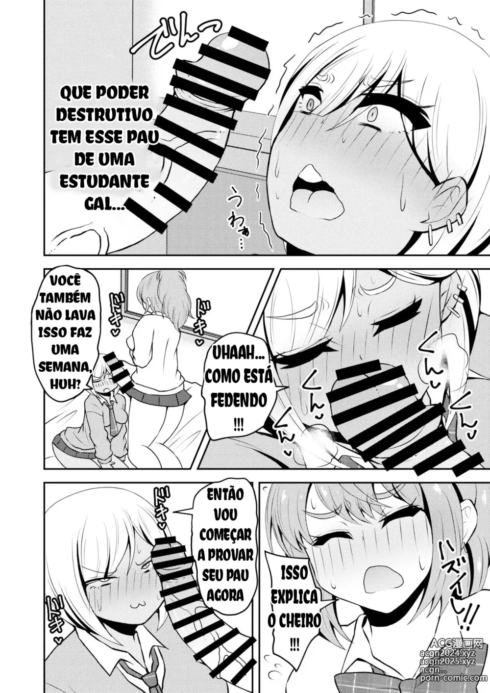 Page 5 of doujinshi Uwasa no Futanari Gal wa Hatsujou Shiteru.