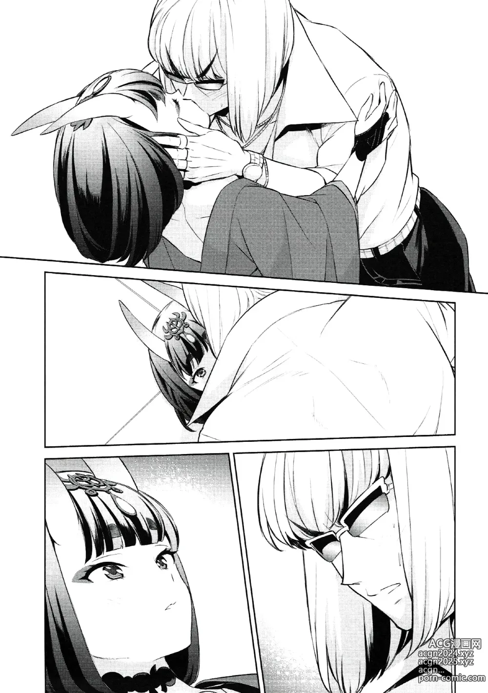 Page 103 of doujinshi Oubanburumai Zenbumori