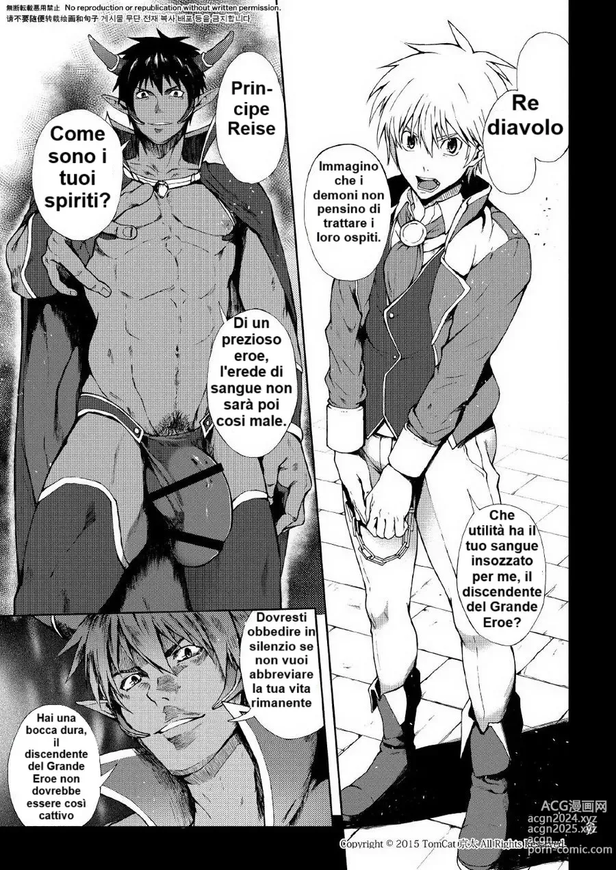 Page 2 of doujinshi Maou no Sacrifice