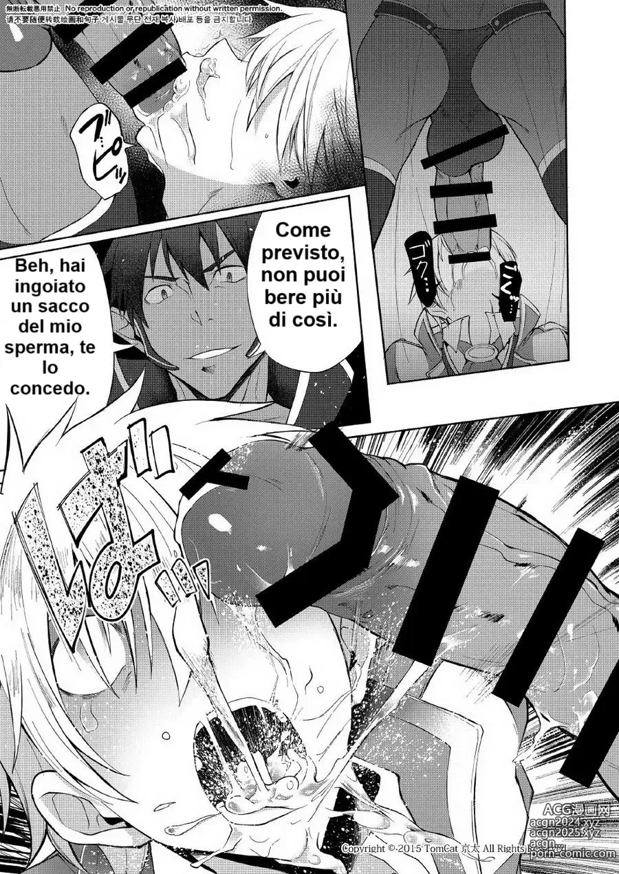 Page 20 of doujinshi Maou no Sacrifice