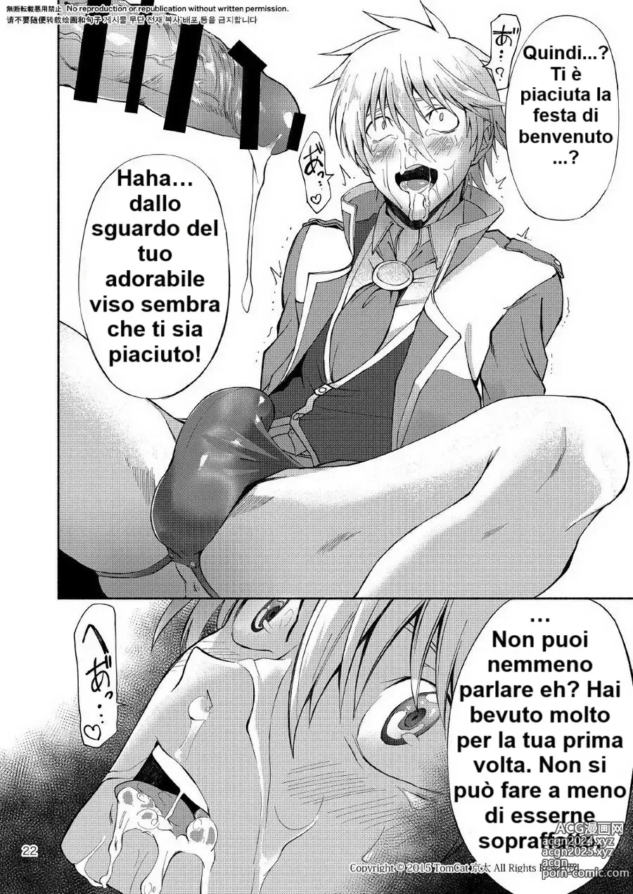 Page 21 of doujinshi Maou no Sacrifice