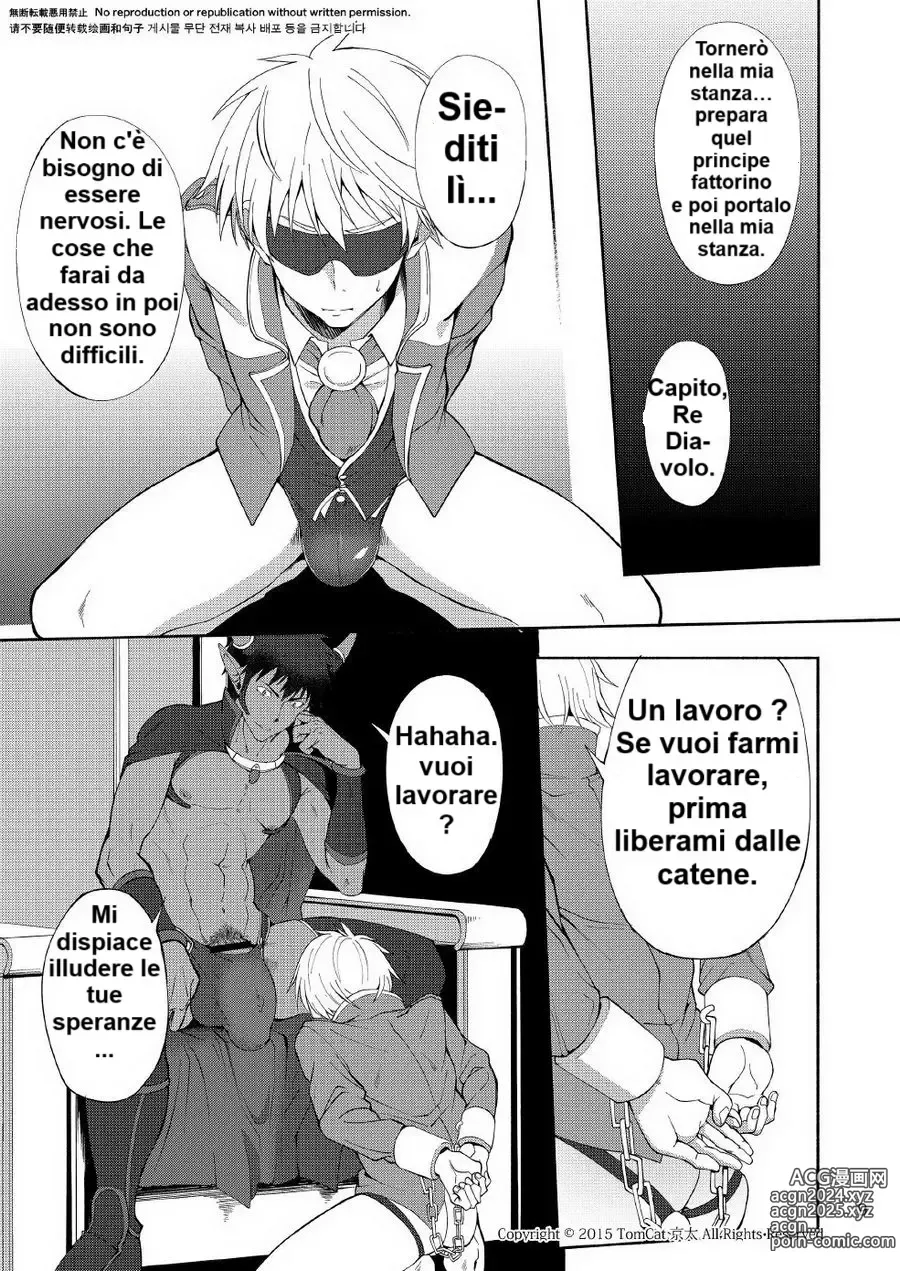 Page 8 of doujinshi Maou no Sacrifice