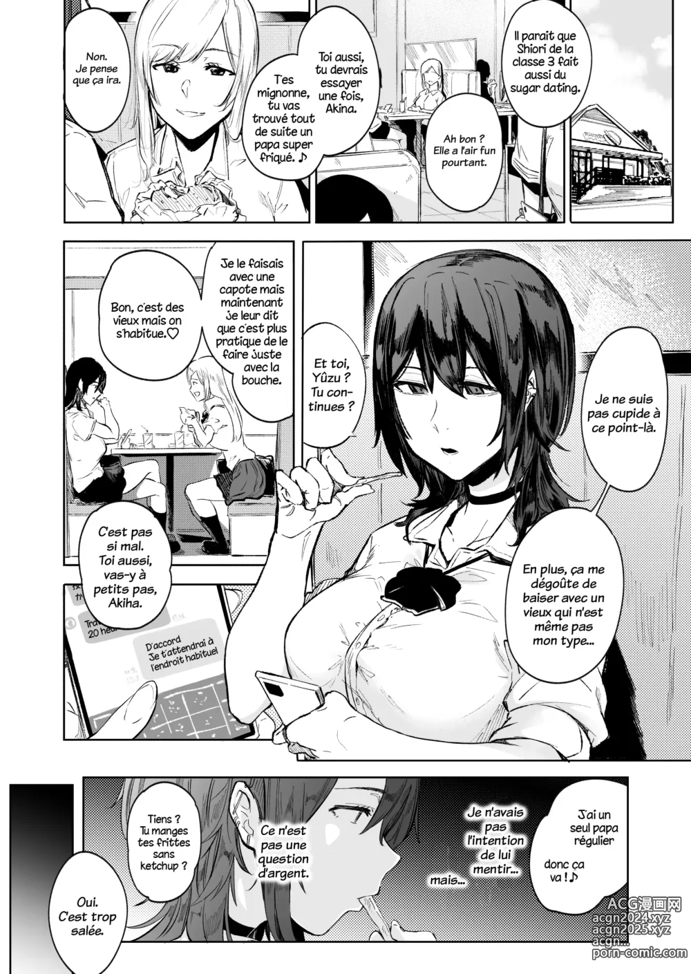 Page 2 of doujinshi Sakari Zakari