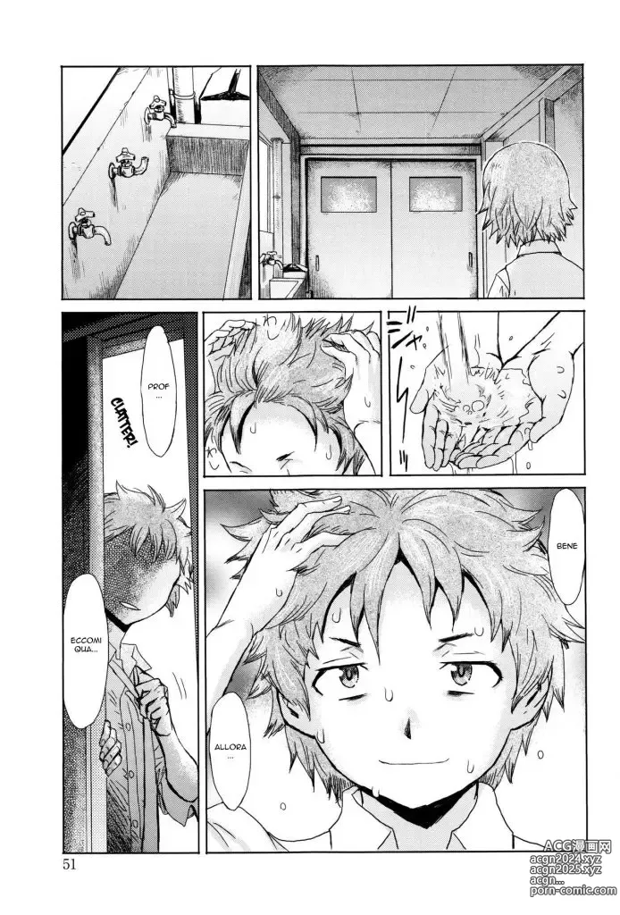 Page 3 of manga Il Santuario della Prof