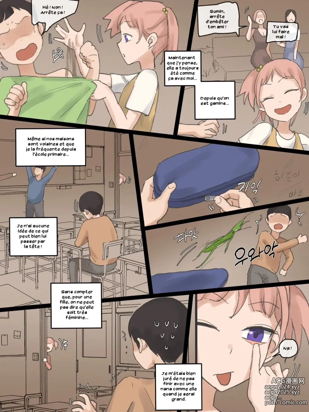 Page 4 of doujinshi NEVERTHELESS