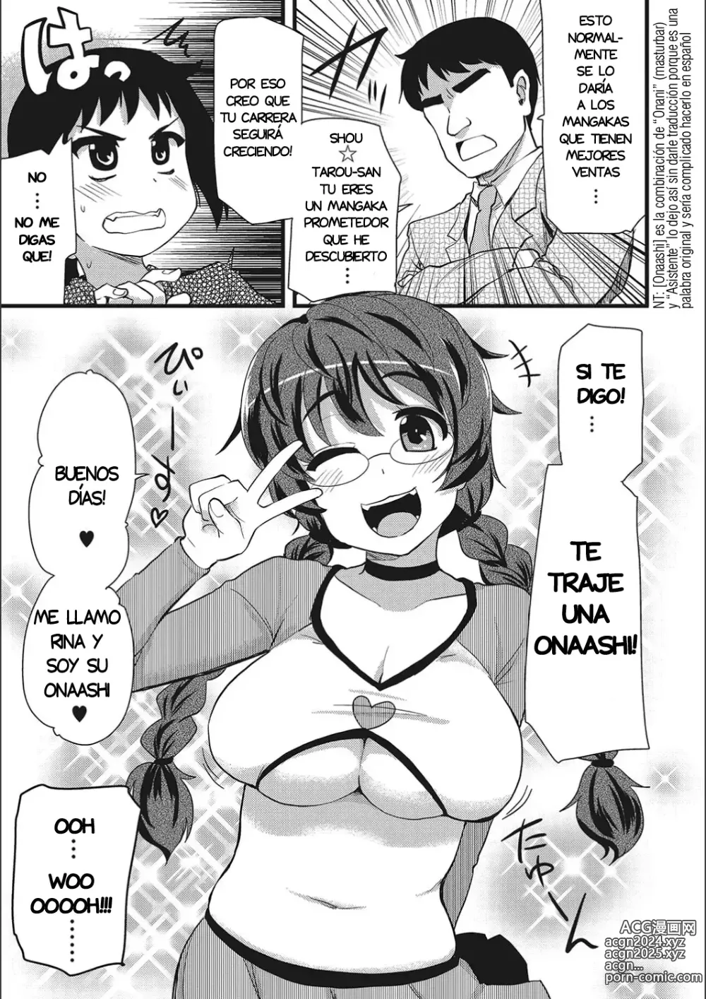 Page 3 of manga Asistenta de Pajas ~ser un mangaka porno es genial~