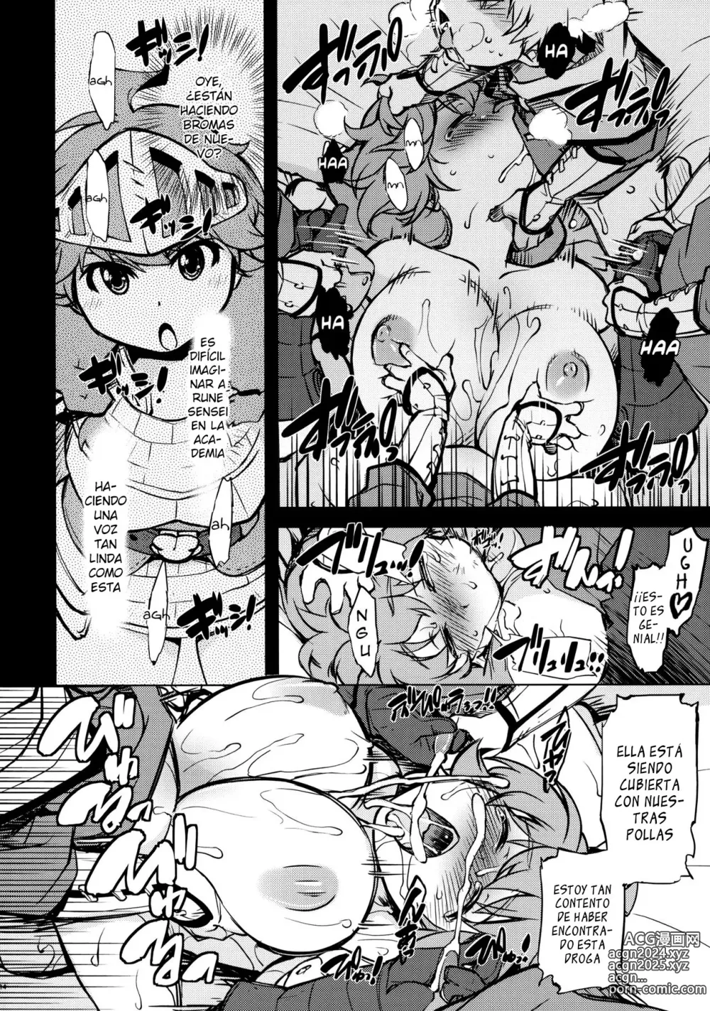 Page 13 of doujinshi Onemuri Rune Sensei