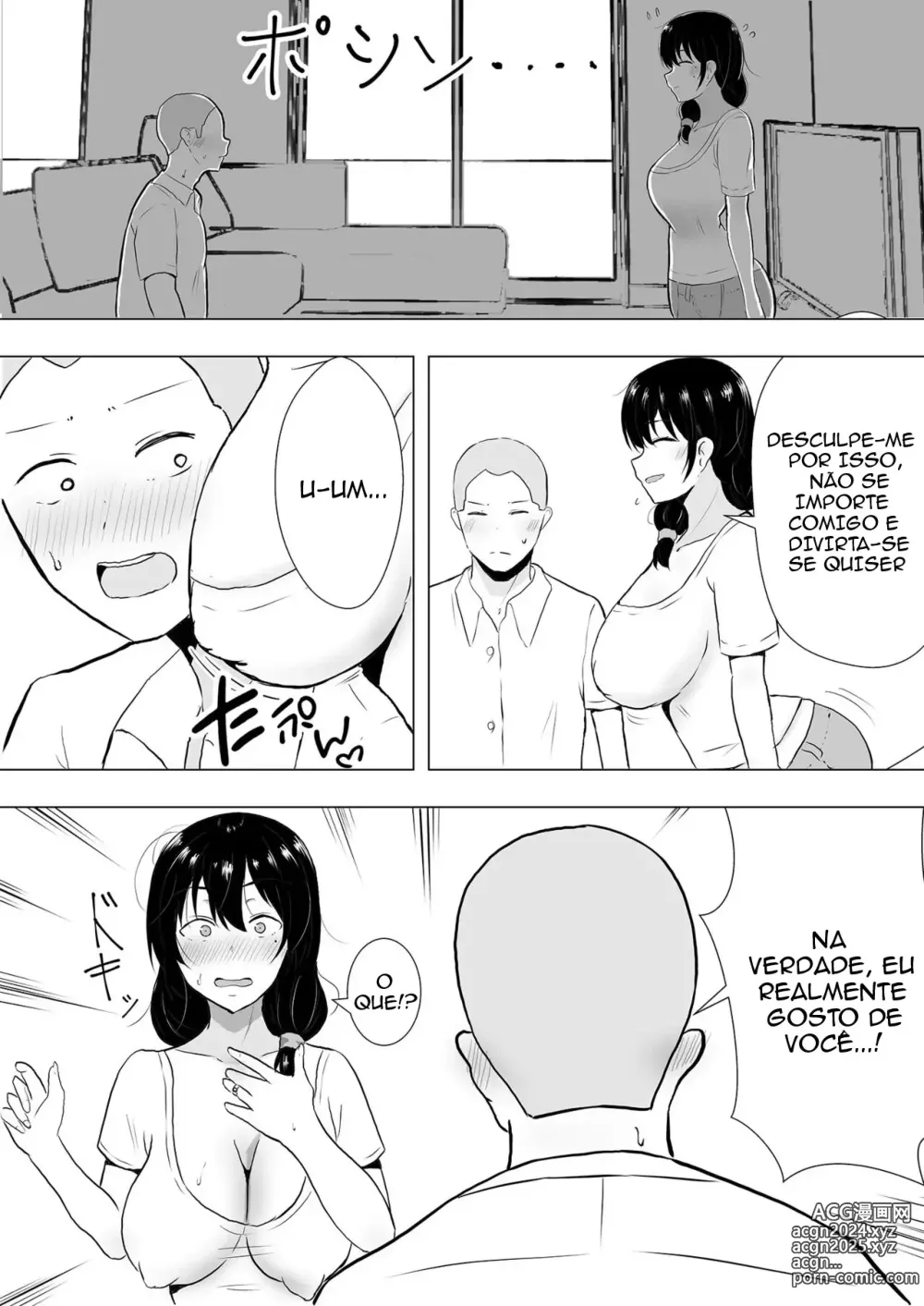 Page 16 of doujinshi My Mom Is My Friend's Girlfriend