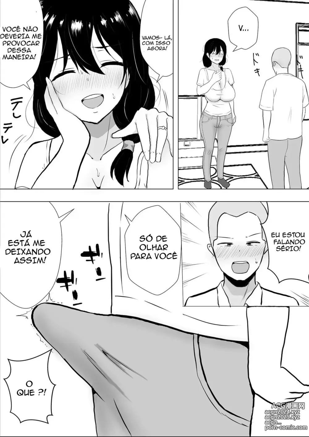 Page 17 of doujinshi My Mom Is My Friend's Girlfriend