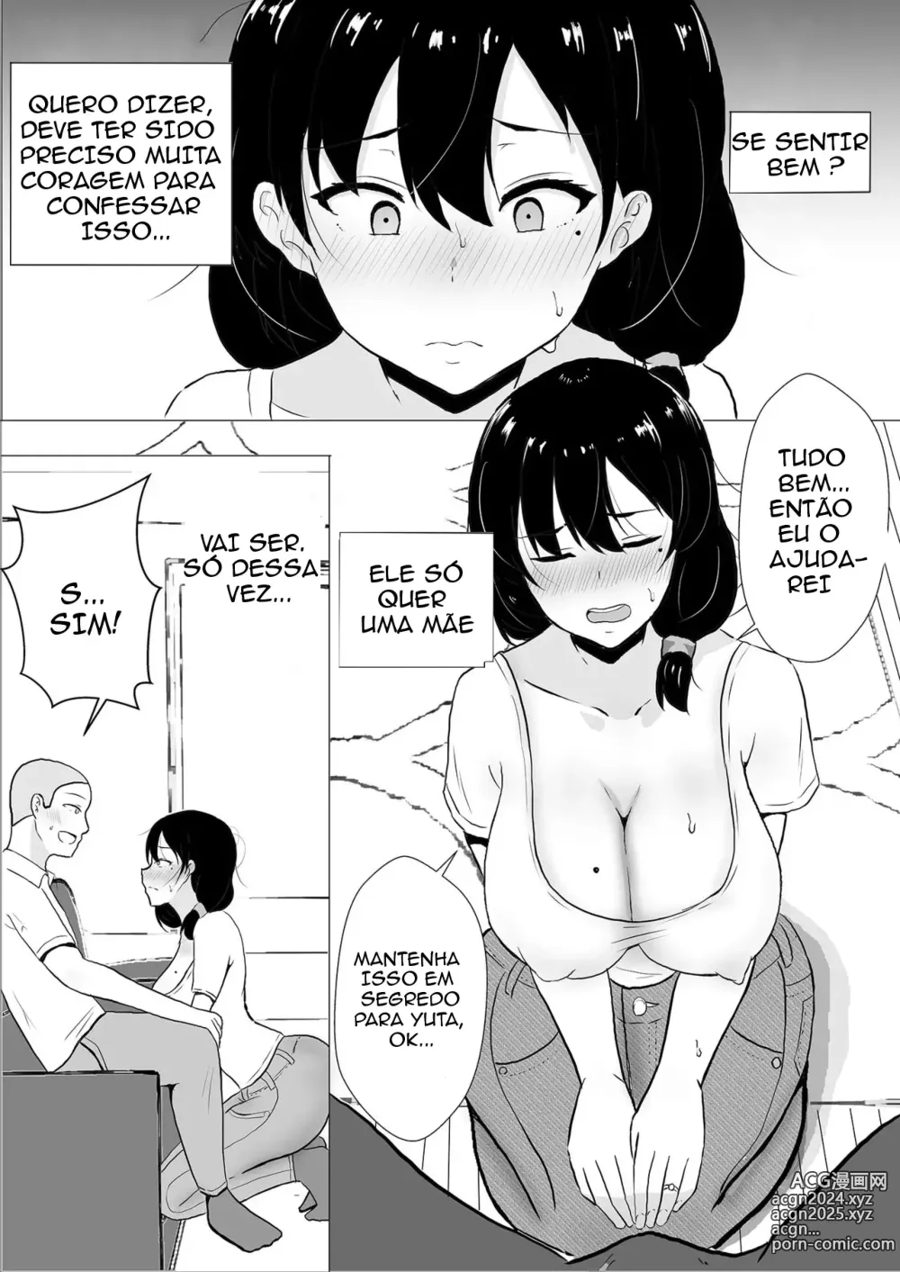 Page 19 of doujinshi My Mom Is My Friend's Girlfriend