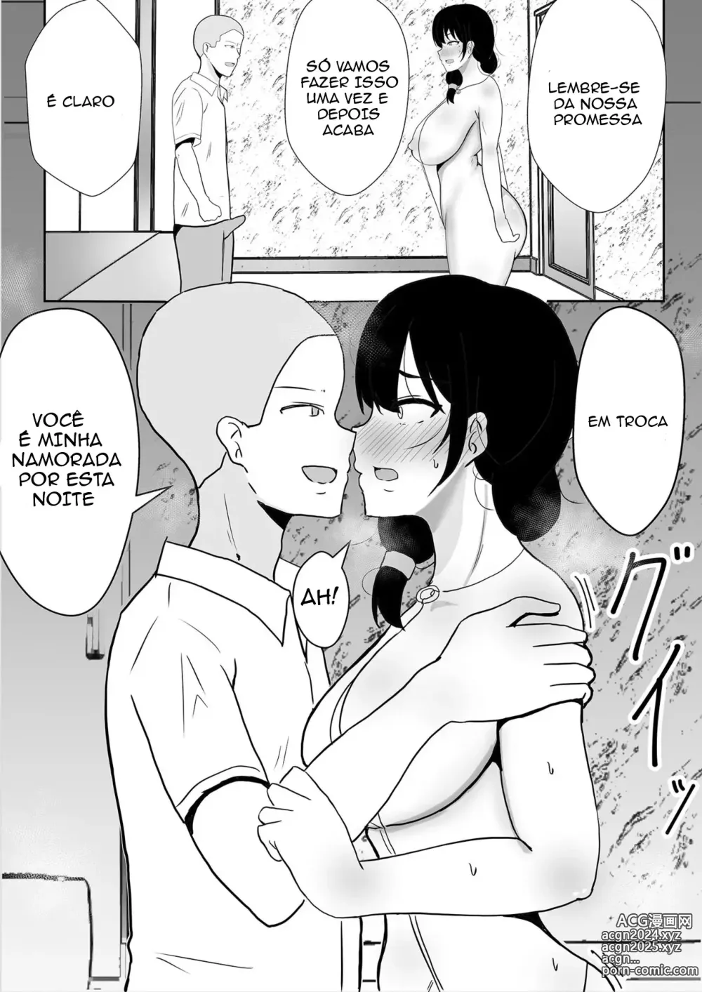 Page 42 of doujinshi My Mom Is My Friend's Girlfriend