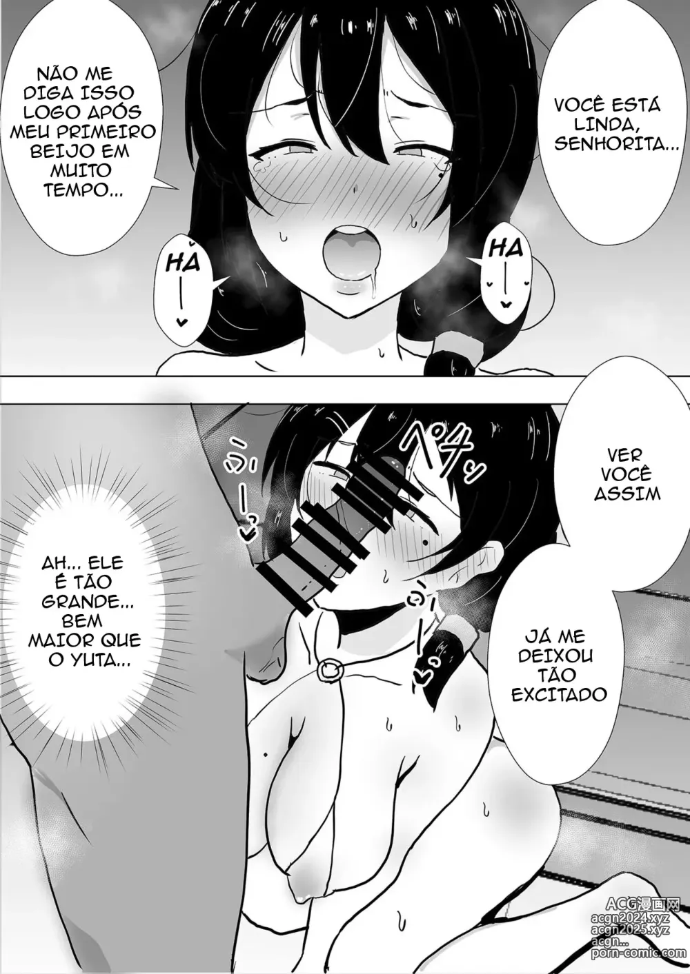 Page 44 of doujinshi My Mom Is My Friend's Girlfriend