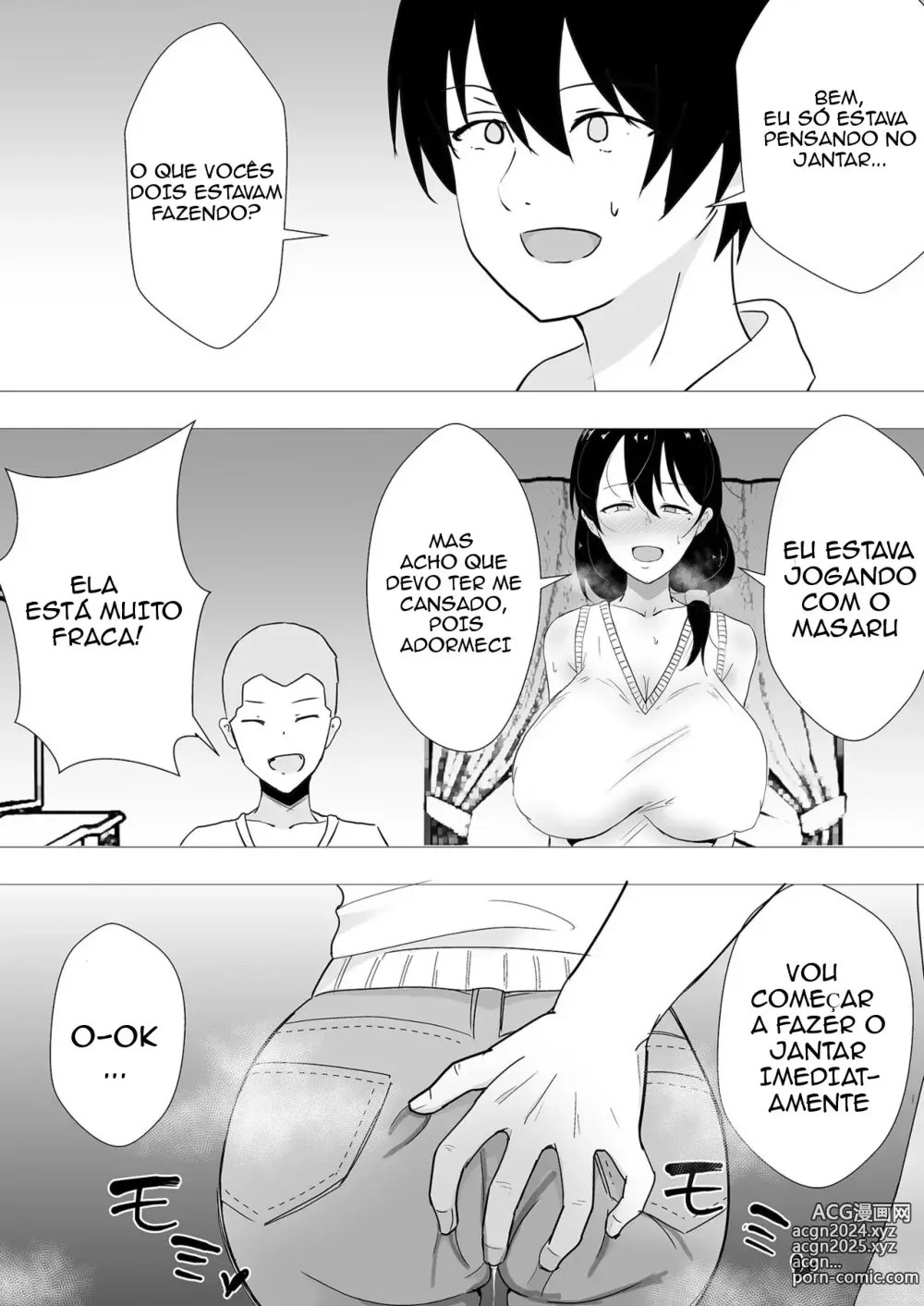 Page 23 of doujinshi My Mom Is My Friend's Girlfriend 2