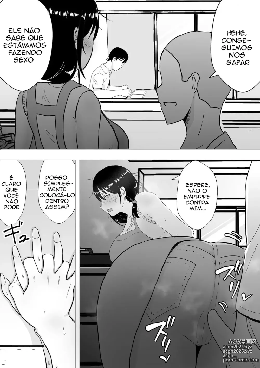 Page 25 of doujinshi My Mom Is My Friend's Girlfriend 2